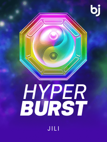 Hyper Burstpng thumbnail